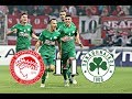 Ολυμπιακός - Παναθηναϊκός 1-1 | Στιγμιότυπα - 10η Αγωνιστική Superleague (11/11/2018)