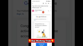 Adsense Approval Trick 2023 / Fast Adsense Approval kaise le #googleadsense #adsense #adsenseearning