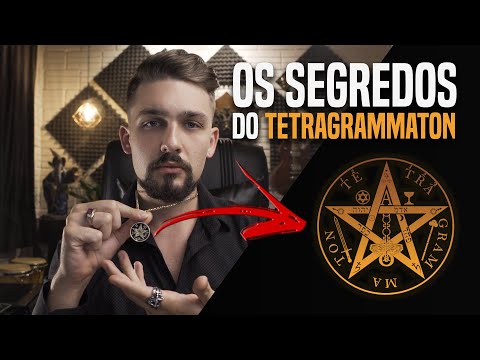 Vídeo: Símbolo da inteligência: história da criação, descrição, significado do símbolo e foto do emblema