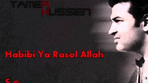 Tamer Hussien Habibi Ya Rasol Allah Promo تامر حسين حبيبي يا رسول الله