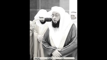 وإلى الله ترجع الأمور | تلاوة بديعة من سورة فاطر | بدر التركي رمضان ١٤٤٥