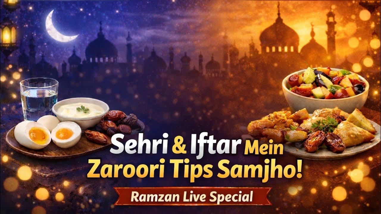 Sehri & Iftar Tips ✨| YumVlogs