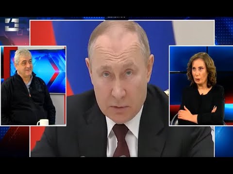 პუტინმა ითამაშა დიდი ბლეფი დასავლეთის წინააღმდეგ, ამ ბლეფს დასავლეთი არ წამოეგო- ვაშაკიძე