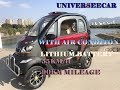 Coolmusic JI005 electric mini car from universeecar