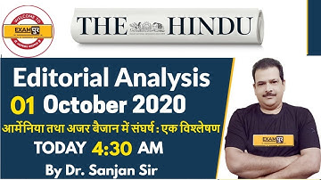 UPSC Preparation/UPPSC/MPPSC/BPSC/RPSC |The Hindu Editorial Analysis|By Dr.Sanjan Kr Sir|01 Oct 2020