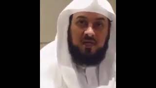 رسالة الشيخ الوهابي محمد العريفي الى دواعش الموصل في العراق