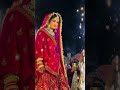Mubarak #wedding #entry #songwedding #trandingshorts #bride #entry