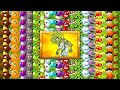 PVZ 2 - Every Plants Power Up! vs Zombie Medusa