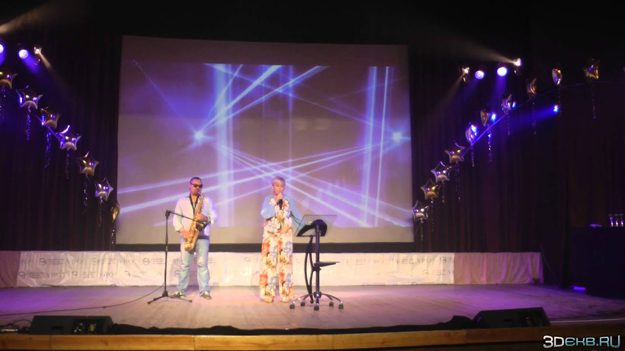 Ольга Головина и Василий Панкрашин - YouTube