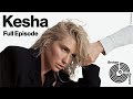 Kesha | Broken Record