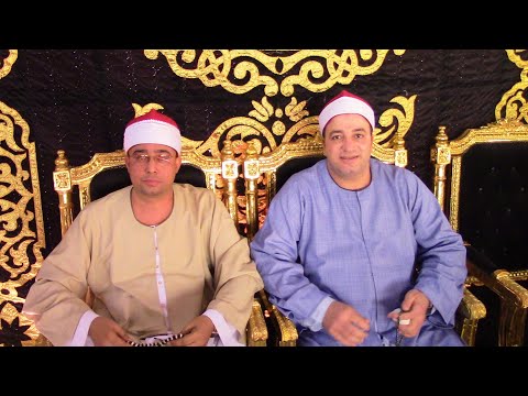 الشيخ محمد السقا إبداع بلاحدود محافظة الجيزه