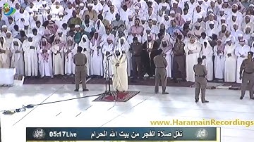 تبارك الذي جعل في السماء بروجا ....) تلاوة رائعة جدا للشيخ خالد بن علي الغامدي من سورة الفرقان