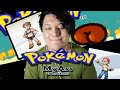 Este Juego NO Está Bien Pokemon My Ass Version