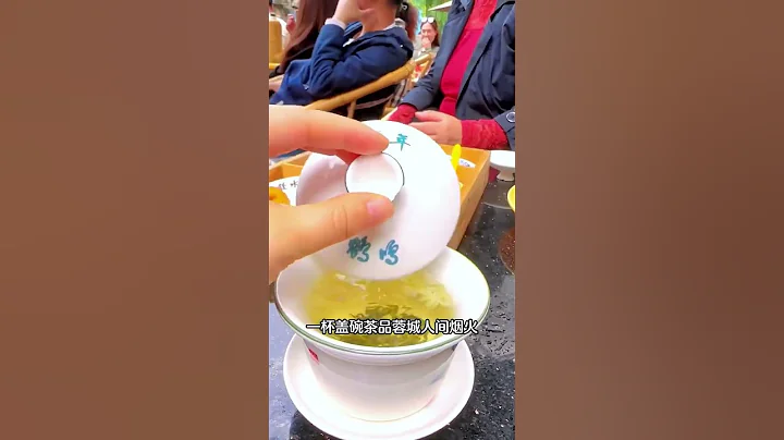 成都最值得去的十大景点，成都旅游，四川成都，成都旅游景点，成都旅游攻略。您想过去打卡吗？#旅行推荐官 #跟我去旅行 #旅游攻略 #大美中国 #旅行 #旅行大玩家 #旅游景点推荐 - 天天要闻