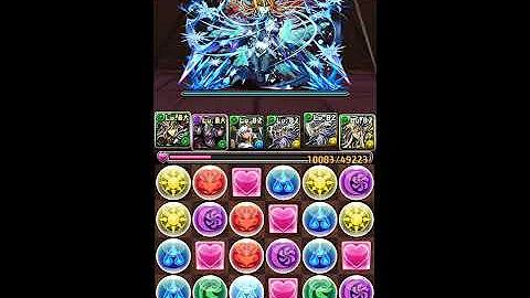 ヴォルスーン 劉備 高速