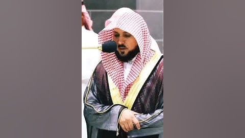 سورة الإخلاص الشيخ ماهر المعيقلي #اكسبلور #القران #حالات_واتس #خطبه #duet #القاريء #جامعه #تيك_توك