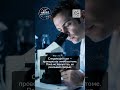 Лекарство через нос — прямо в мозг: российский прорыв в онкологии