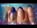 Маникюр 2019: модный синий дизайн ногтей для самых стильных - Blue nails 2019