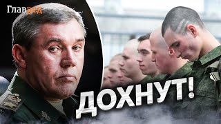Россия бьет рекорды, 800 солдат в день отправляются на корм червям, - комментарий Орешкина