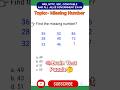 👉 Only 1% People Can Solve This Missing Letter Puzzle | HMSclasses | SSC | CGL | DDAJE | RRB #shorts