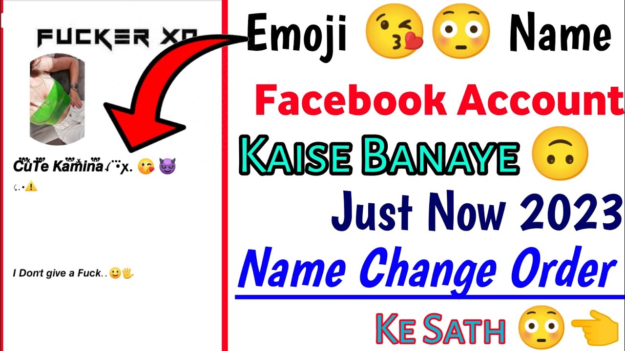 Emoji Name Facebook Account Kaise Banaye 2023 Name Change Order Ke crime-world