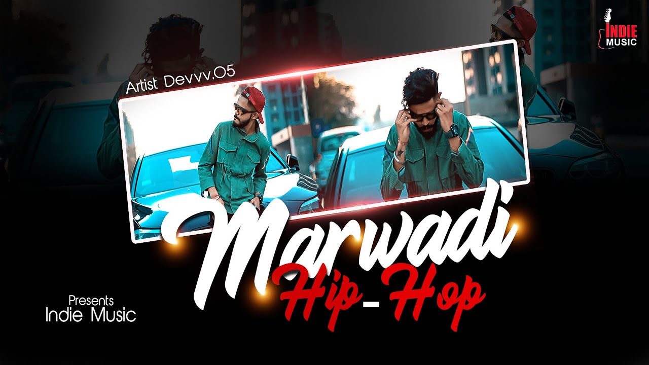 MARWADI HIP HOP 🙏 ( OFFICIAL TEASER ) | RAP SONG | Devvv.05 | LATEST RAJASTHANI HIT SONG 2022