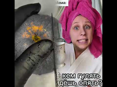 Я хочу представить вам больше интересных видео.