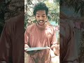 🤍subscribe🤍sex education part 1 continuation#kerala #minivlog #malayalam #relationship #single