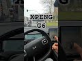 XPENG