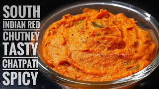 How to: South Indian tasty and Chatpati red chutney for idli Dosa upma Uttapam/ Tomato chilli Chatni