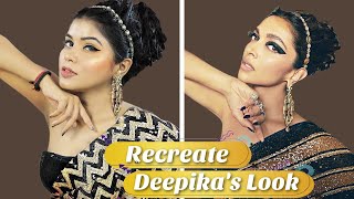 DEEPIKA Padukone CANNES Look Under BUDGET | Recreation | Makeup, Fashion & Styling | DIYQueen