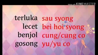 Video 27 - belajar bahasa hongkong cantonese untuk pemula