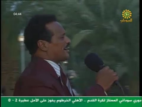 مجذوب اونسة اقدار يا نور عيني 