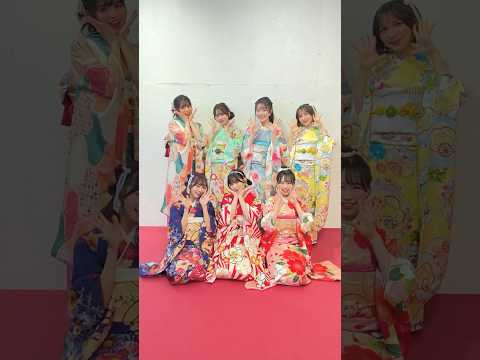 FRUITS 振袖 ZIPPER🐉✨#FRUITSZIPPER #ふるっぱー #フルーツジッパー  #ふるっぱー  #idol #アイドル #fyp #わたしの一番かわいいところ #shorts