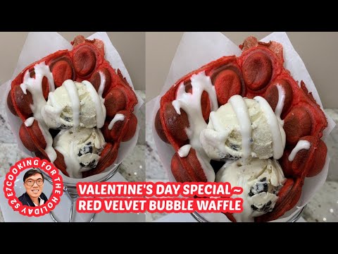 Red Velvet Bubble Waffle w/ Coconut Cream Frosting | V-Day Dessert | Cooking for the Holiday S2 E7