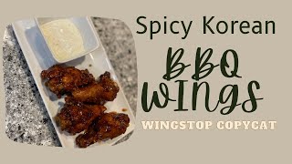 Spicy Korean BBQ Wings | Wingstop Copycat | Game Day Appetizer