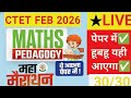 CTET Previous Year Question Paper Maths Pedagogy CTET 2026 Preparation I
