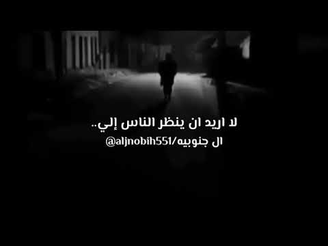 قتل قلبي ومات