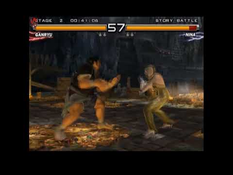 Ganryu vs Nina Tekken 5