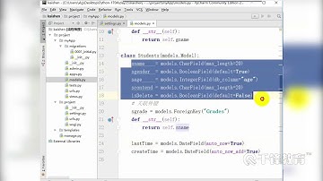 千锋Python教程：16 Django中的模型