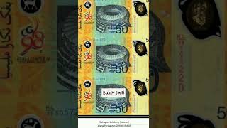 Malaysian SUKOM RM50 Commemorative Polymer Uncut Sheet