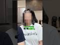 アレの行方 #夫婦
