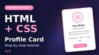 Build a Profile Card with HTML & CSS | Beginner Project (With Quran Recitation)