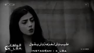 اسالك عن ضي القمر وشلون نورا ...💔