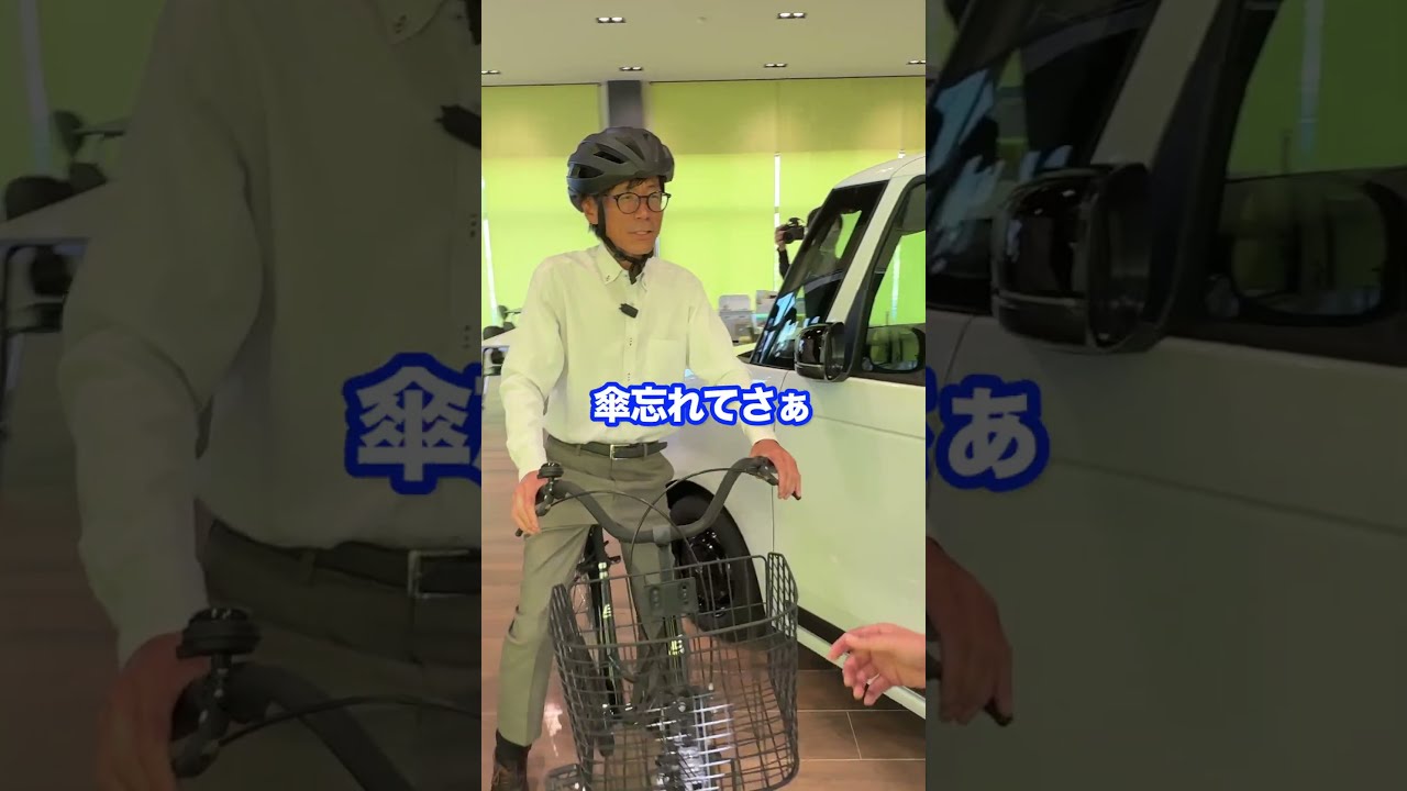 【検証】新型N-BOXカスタムに27インチ自転車を乗せてみたら... #ホンダカーズ中央佐賀筑後 #ホンダ #nbox