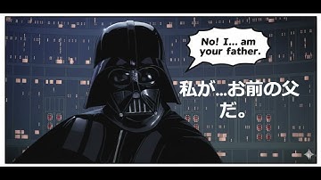 ”は”と”が”の使い分け ‐超シンプルルール