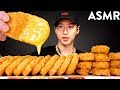 ASMR CHEESY HASH BROWNS & CHICKEN NUGGETS MUKBANG (No Talking) EATING SOUNDS | Zach Choi ASMR