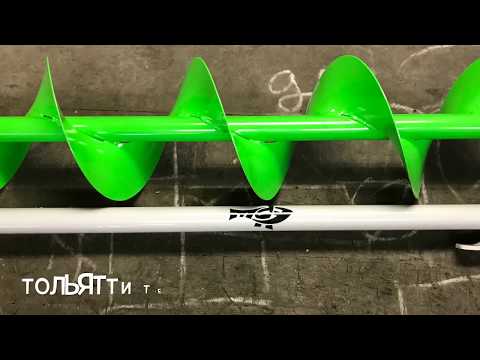 Складной электроледобур ЁРШ