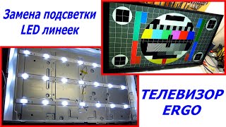 :    ,  ,    ,  LED .