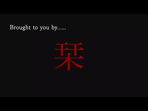 【CrazyClef バンド図鑑】No.3 栞 / 中央フリーウェイ 【2018〜2019】